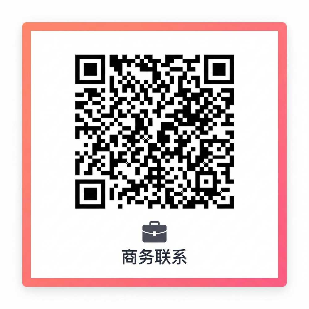 糖心vlog商务二维码